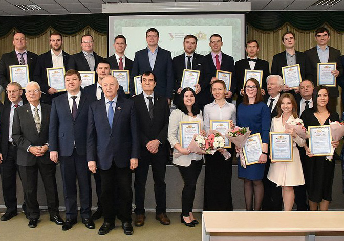 Кто учредил демидовскую премию в науке. Учёные Свердловской области.