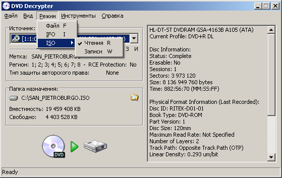 DVD Decrypter ISO